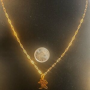 K18 Japan Gold Necklace and Pendant Set 42cm